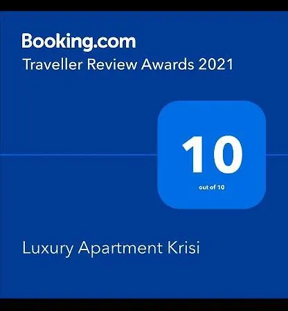アパート Luxury Krisi Sarandë